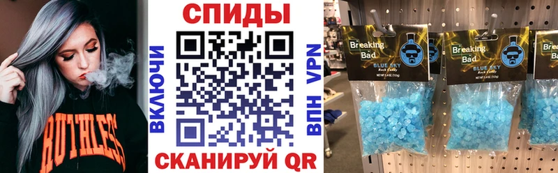 Амфетамин VHQ  как найти закладки  Нефтеюганск 
