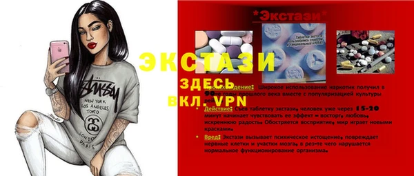 хмурый Абинск