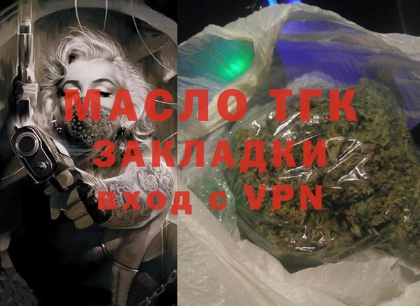 эйфоретик Абаза
