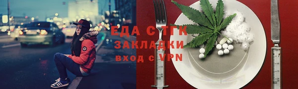 хмурый Абинск