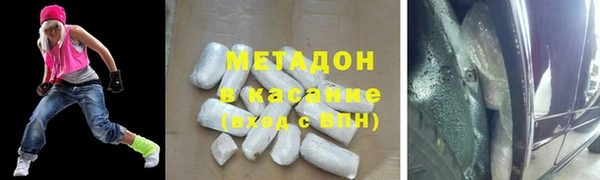 эйфоретик Абаза