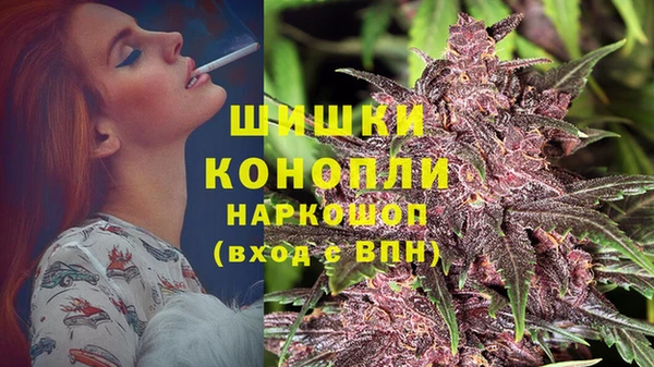 мефедрон VHQ Абдулино