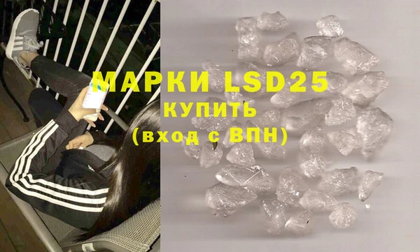 мефедрон VHQ Абдулино