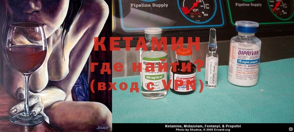 мефедрон VHQ Абдулино