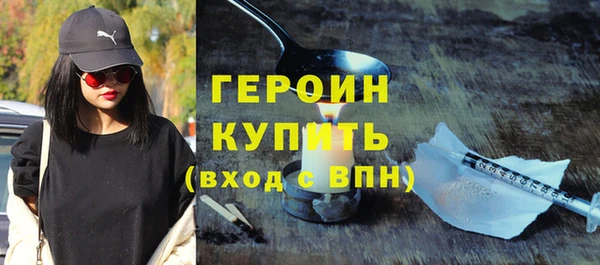 хмурый Абинск