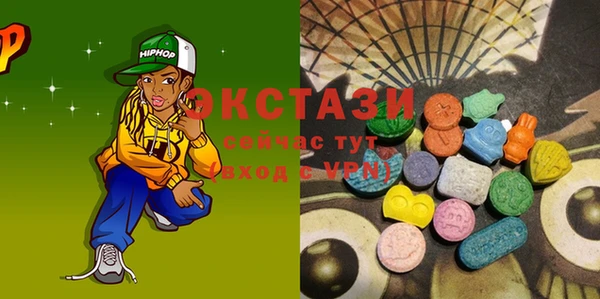 хмурый Абинск