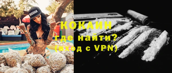 хмурый Абинск