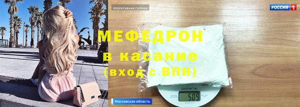 хмурый Абинск