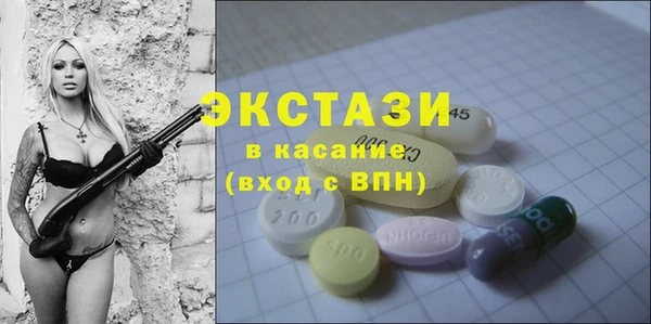 хмурый Абинск