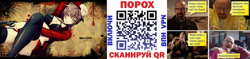 купить наркотик  Нефтеюганск  МЕТАМФЕТАМИН витя 